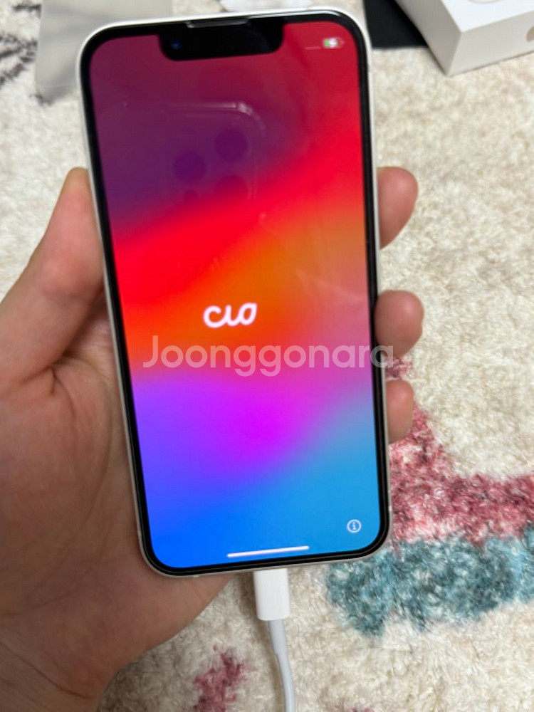 아이폰13미니 256기가 배터리효율 100%--1