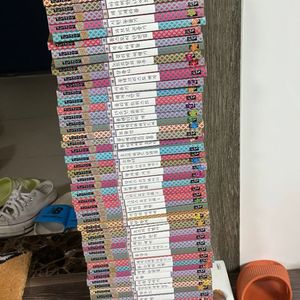 계림세계명작 50권 (권당 200원)