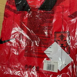 국가대표 유니폼 선수지급용