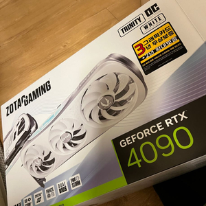 조텍 rtx4090 트리니티 화이트 미사용급