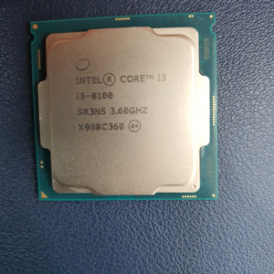 i3 8100 cpu