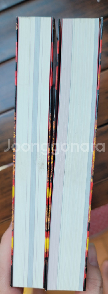 도구라마구라 상,하--2