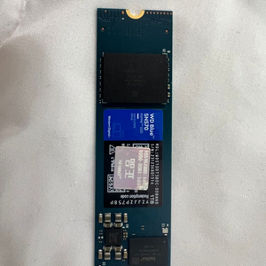 wd m.2 ssd nvme 1TB