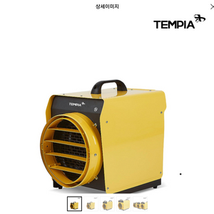 템피아 산업용 열풍기 (미사용 신품) TP1050K