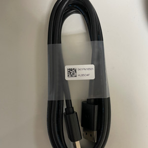 Dell dp to dp cable