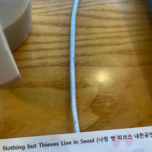 Nothing but thieves 낫씽 벗 띠브스