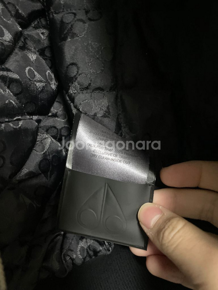 무스너클 버니스웨터 21Fw M--4