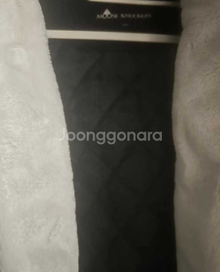 무스너클 버니스웨터 21Fw M--2