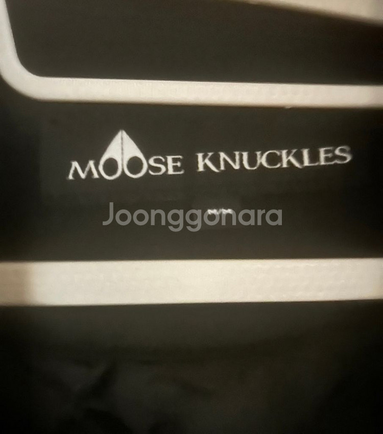 무스너클 버니스웨터 21Fw M--1