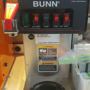 BUNN 그라인더 브로워 커피볼 세트판매