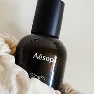 이솝 aesop 글롬 삽니다!