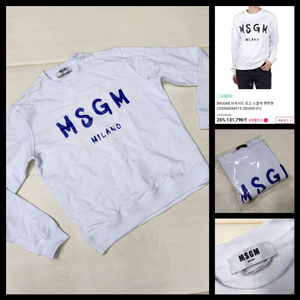 정품 엠에스지엠 MSGM 남성 맨투맨 티셔츠 100