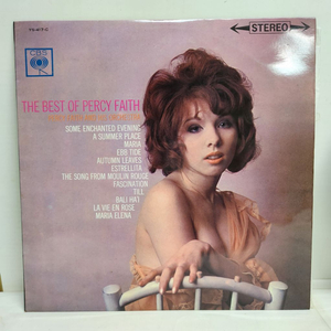 퍼시 페이스 Percy Faith lp