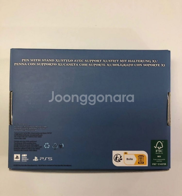 갓오브워 라그나로크 요툰에디션 굿즈 (게임 미포함)--3