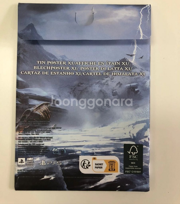 갓오브워 라그나로크 요툰에디션 굿즈 (게임 미포함)--8