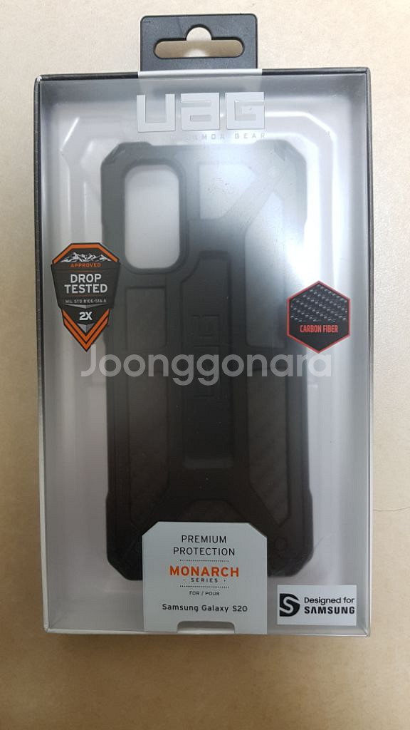 uag 모나크 카본 갤럭시 s20, s20 울트라--0