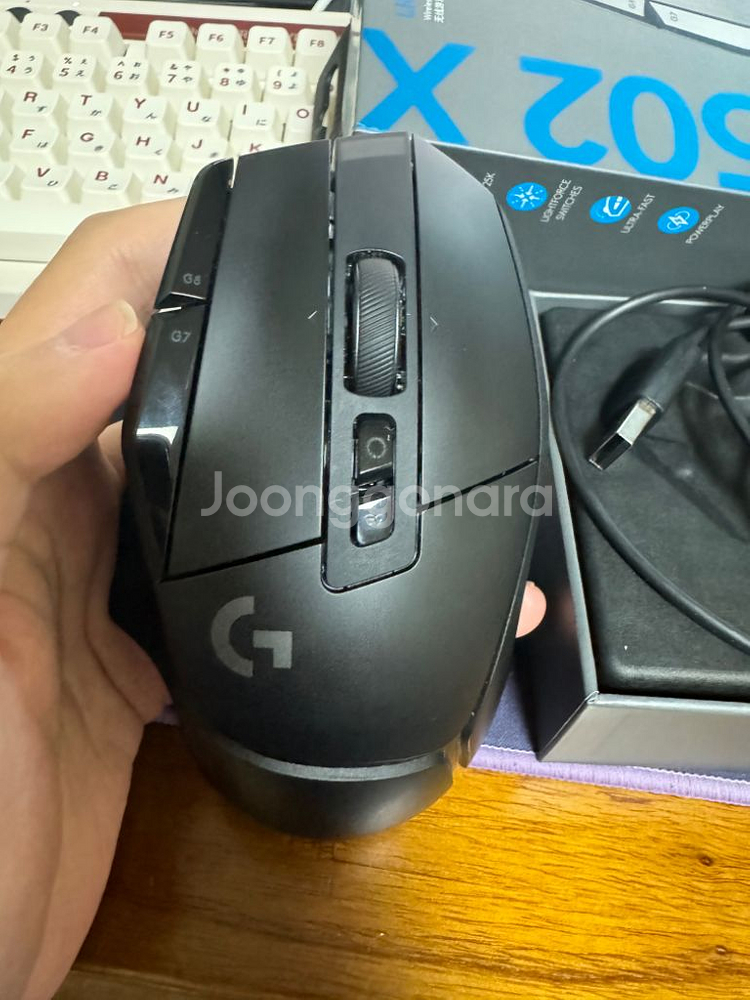 로지텍 g502x 무선 게이밍마우스--2