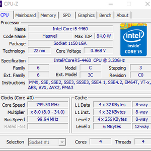 사무 업무 PC 컴퓨터 i5 4460 gtx 650