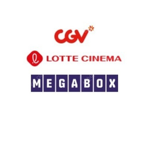 [CGV 메가박스 8500] 롯데시네마 9000 대리예