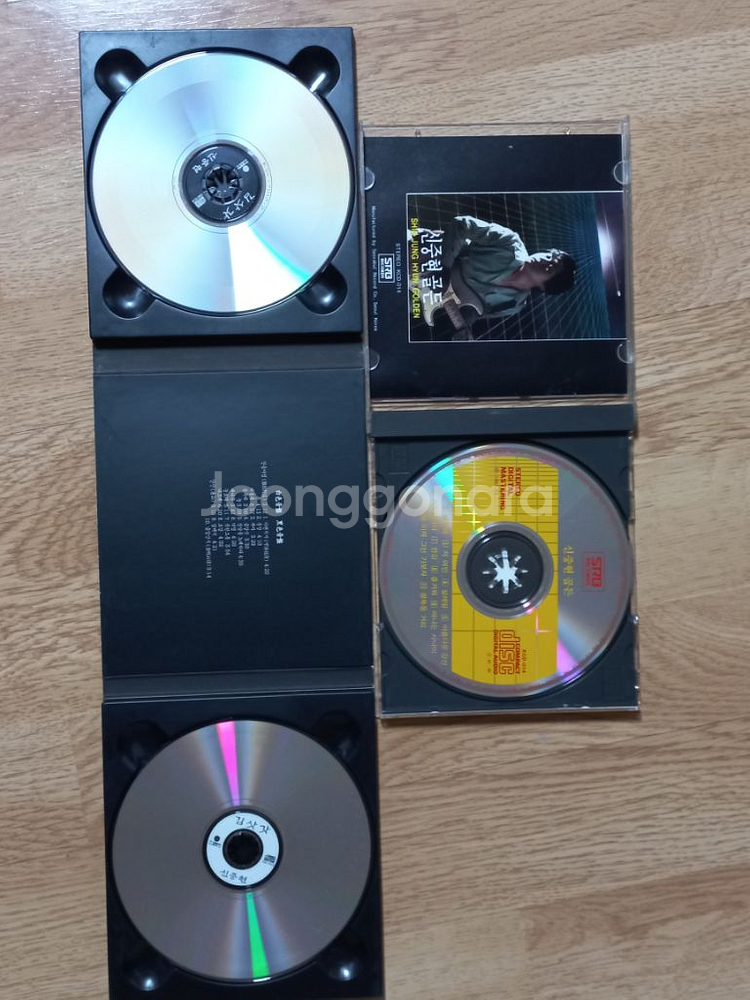 신중현cd--1