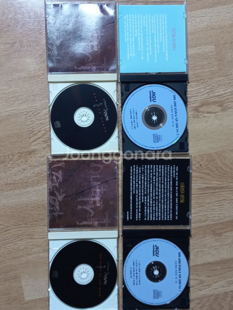 신중현cd--2