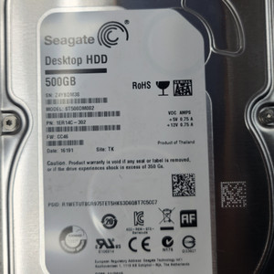 Seagate 3.5 인치 HDD 500GB중고