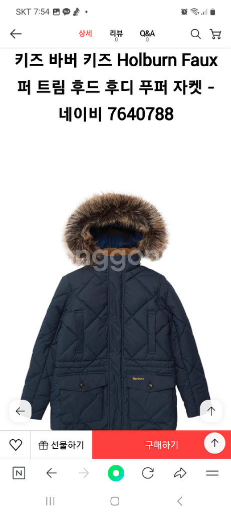 barbour 바버 패딩 - 블랙--6