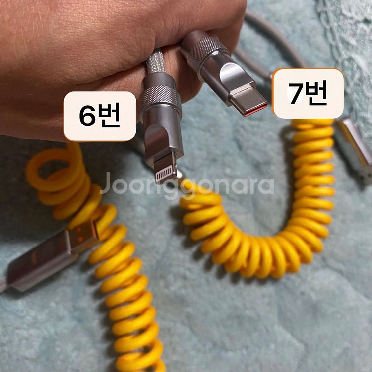 새 (아이폰/C타입/안드로이)휴대폰 쾌속충전선 1m---5