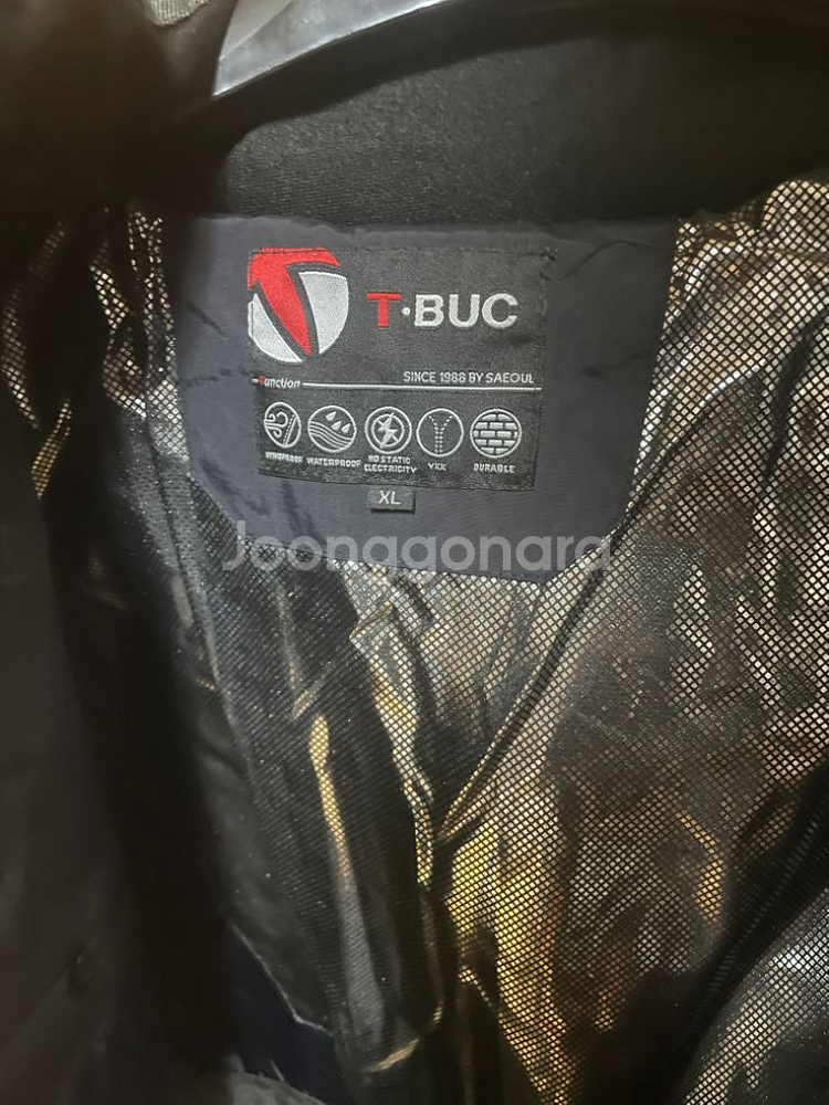 (새상품) T-BUC 겨울 작업복 웰론 패딩 점퍼 XL--4