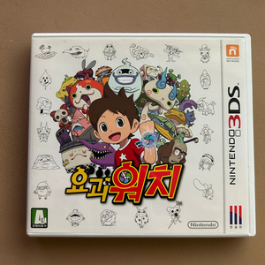 닌텐도3ds게임) 요괴워치