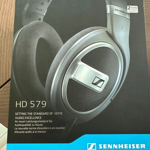 SENNHEISER HD579