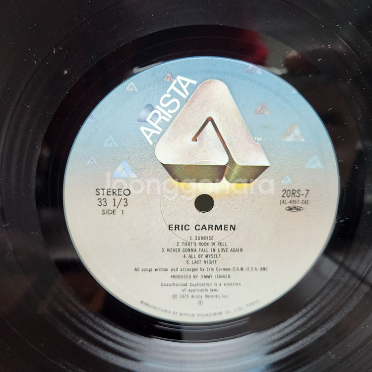 에릭 카멘 Eric Carmen lp--8