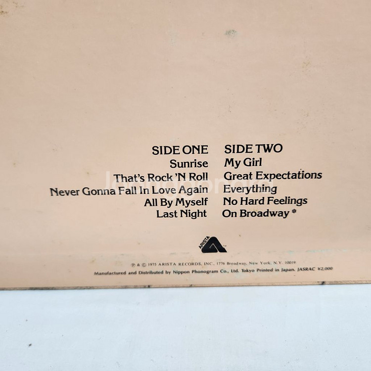 에릭 카멘 Eric Carmen lp--6