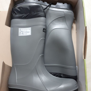 안전장화275새제품