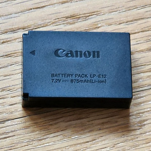 LP-E12 캐논용 배터리 팝니다.