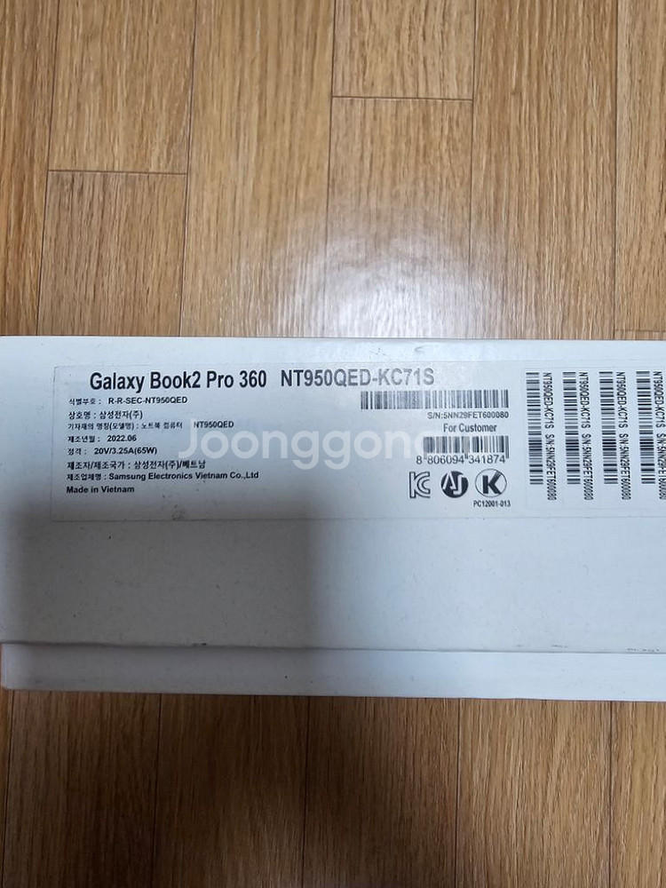 갤럭시북 프로 360 NT950QED-KC71S--2