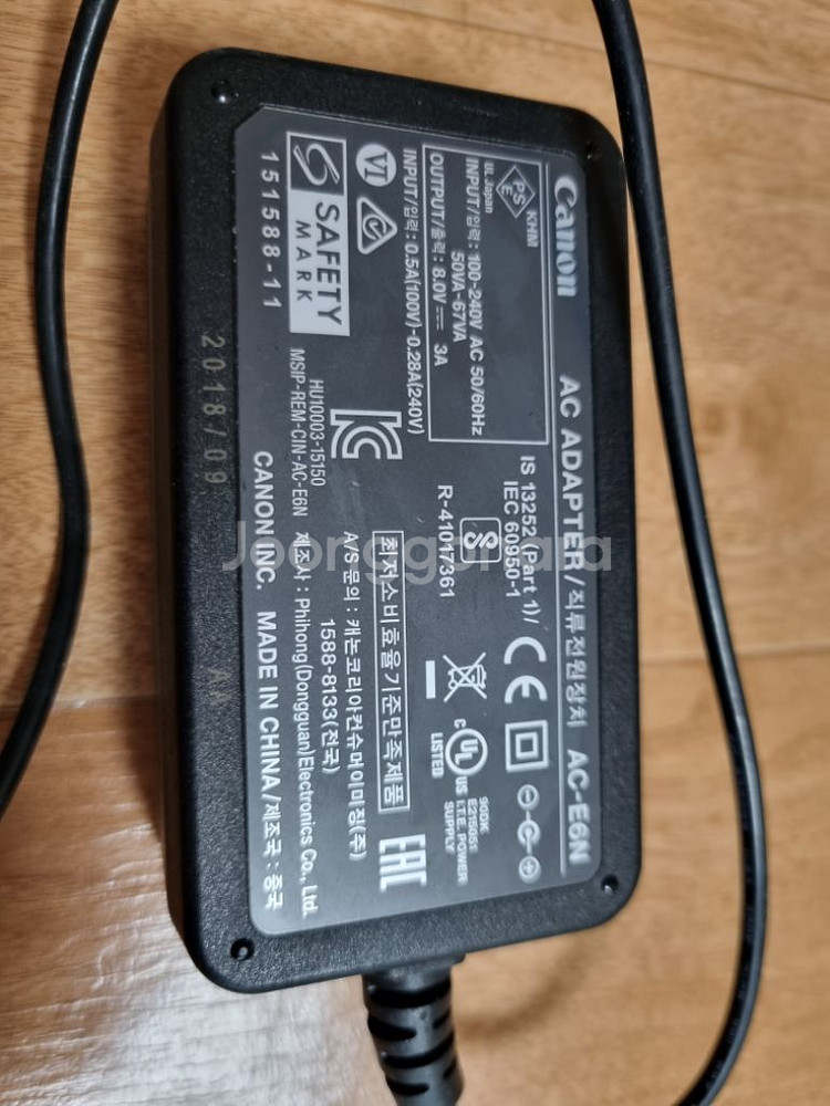 캐논 AC-E6N +DR-E6--1