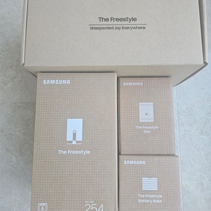 삼성 더프리스타일 빔 프로젝터 풀세트 판매합니다.