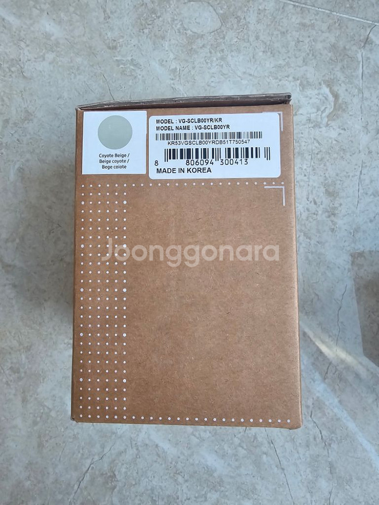 삼성 더프리스타일 빔 프로젝터 풀세트 판매합니다.--3