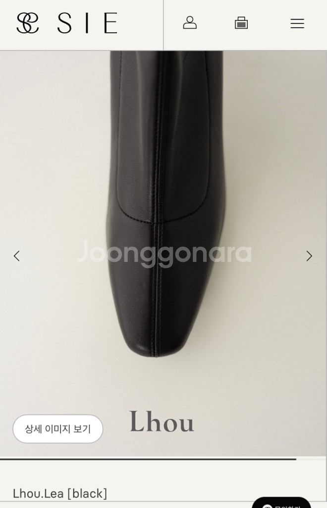 sie Lhou.Lea 시에 수제화 앵클부츠 블랙235--4