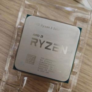 amd 라이젠 5 5600x 버미어