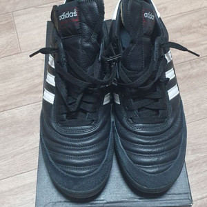 아디다스 풋살화 문디알팀 260 판매합니다