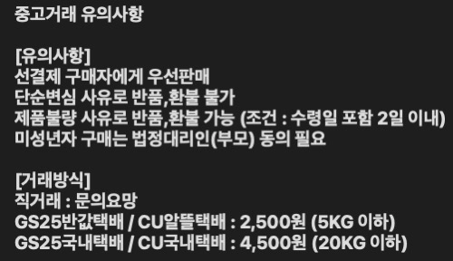 필름카메라, PETRI 7S 이미지