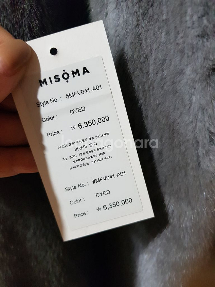 밍크후드베스트--2