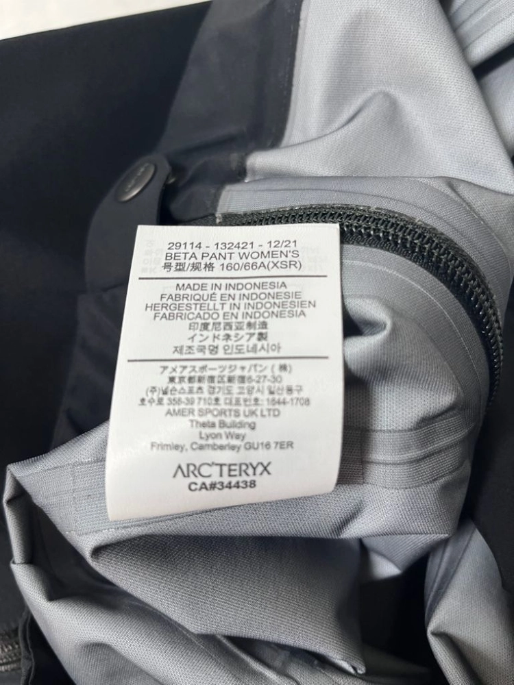 아크테릭스 베타팬츠 여성 (새 상품) 이미지