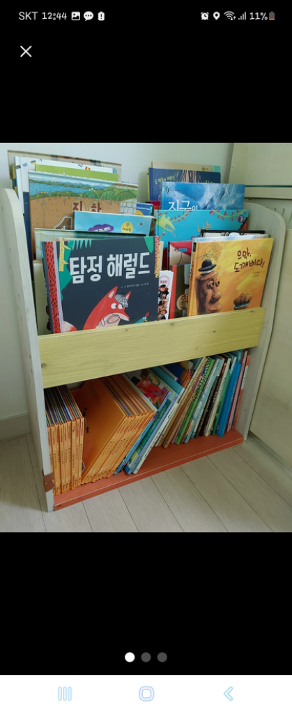 책장 아주깨끗--2