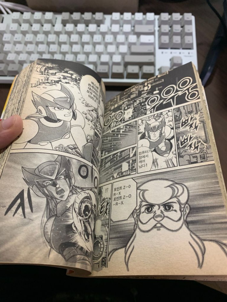 로크맨X 1,2,3 (완결) (록맨)만화책 판매 이미지