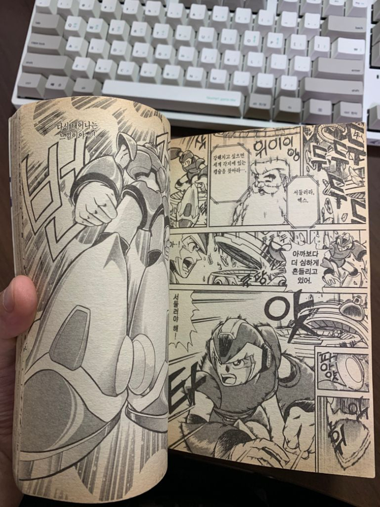 로크맨X 1,2,3 (완결) (록맨)만화책 판매 이미지