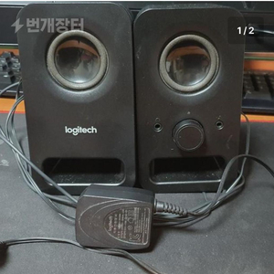 Logitech PC스피커.(급처)