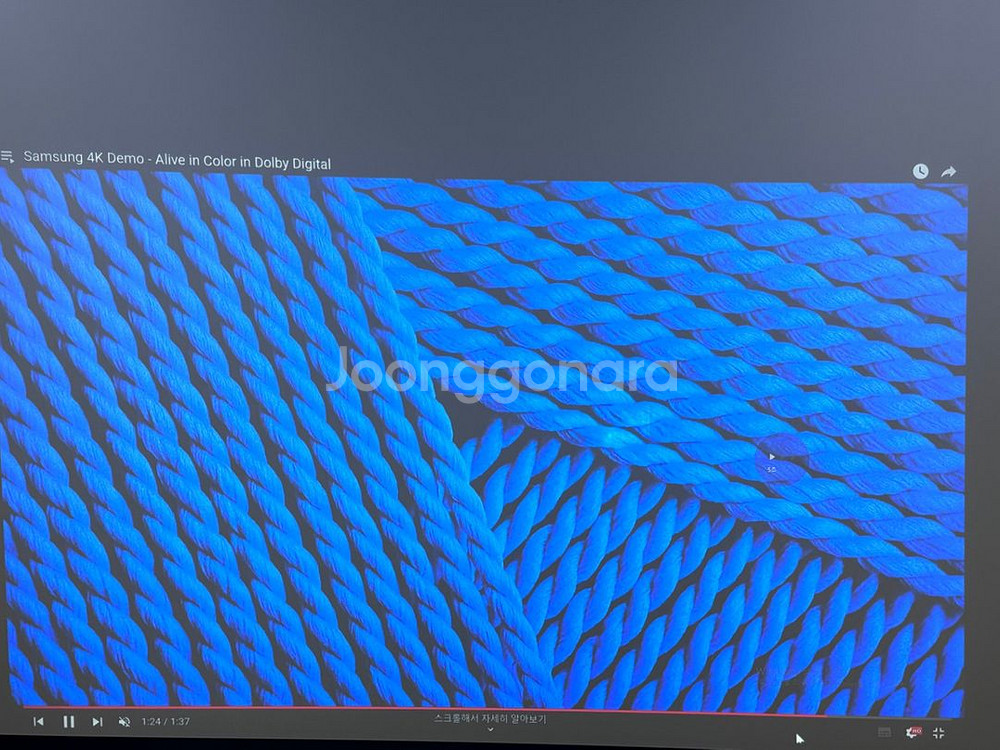 3D기능 옵토마 WU515 풀HD6000안시 빔프로젝터--5
